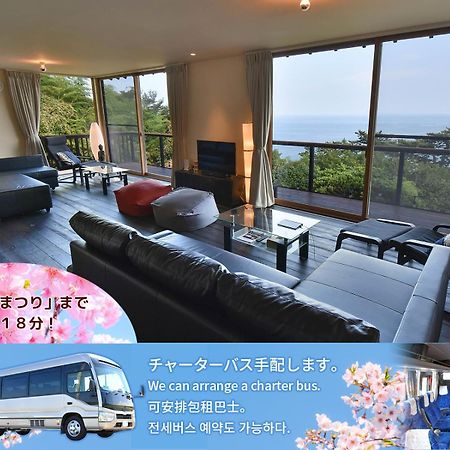 伊豆稲取テラス-寛道- Villa Shimoda  Eksteriør billede