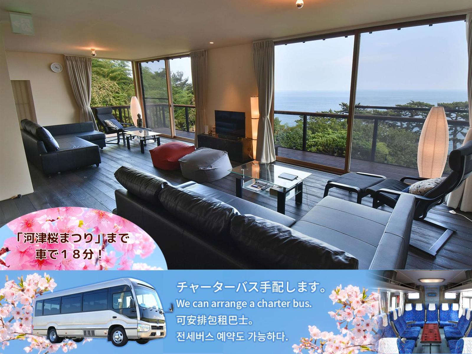 伊豆稲取テラス-寛道- Villa Shimoda  Eksteriør billede