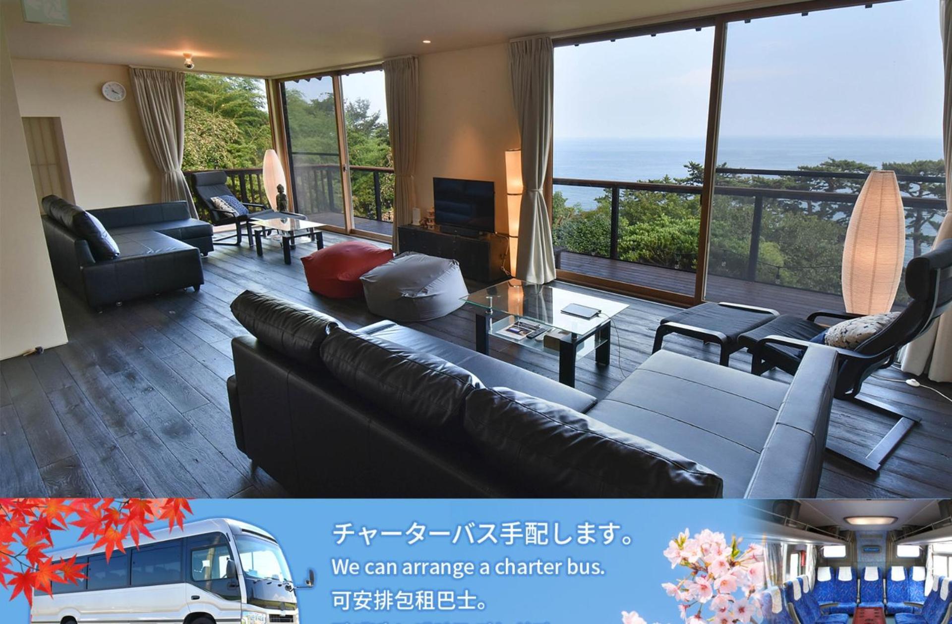 伊豆稲取テラス-寛道- Villa Shimoda  Eksteriør billede